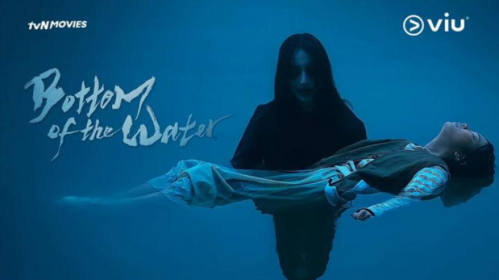 مشاهدة فيلم Bottom of the Water 2023 مترجم ماي سيما