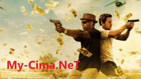 مشاهدة فيلم 2 Guns 2013 مترجم