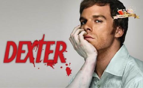 مسلسل Dexter الموسم الاول الحلقة 3 الثالثة مترجم