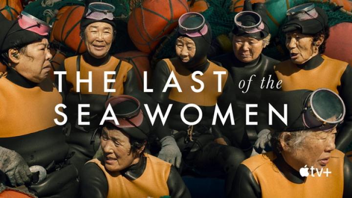 مشاهدة فيلم The Last of The Sea Women 2024 مترجم ماي سيما