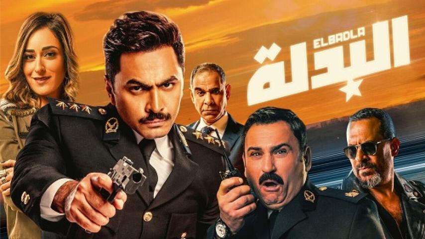 مشاهدة فيلم البدلة 2018 ماي سيما