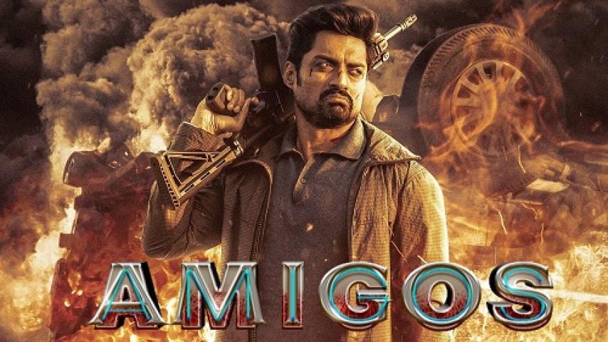 مشاهدة فيلم Amigos 2023 مترجم ماي سيما