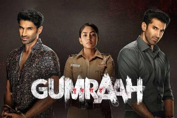 مشاهدة فيلم Gumraah 2023 مترجم ماي سيما