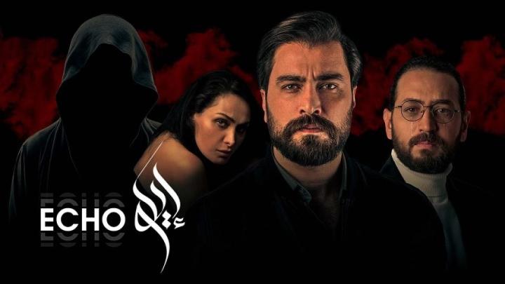 مسلسل صدي الحلقة 6 السادسة ماي سيما