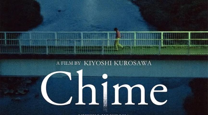 مشاهدة فيلم Chime 2024 مترجم ماي سيما