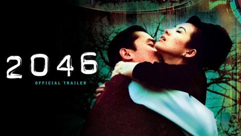 مشاهدة فيلم 2046 2004 مترجم للكبار فقط